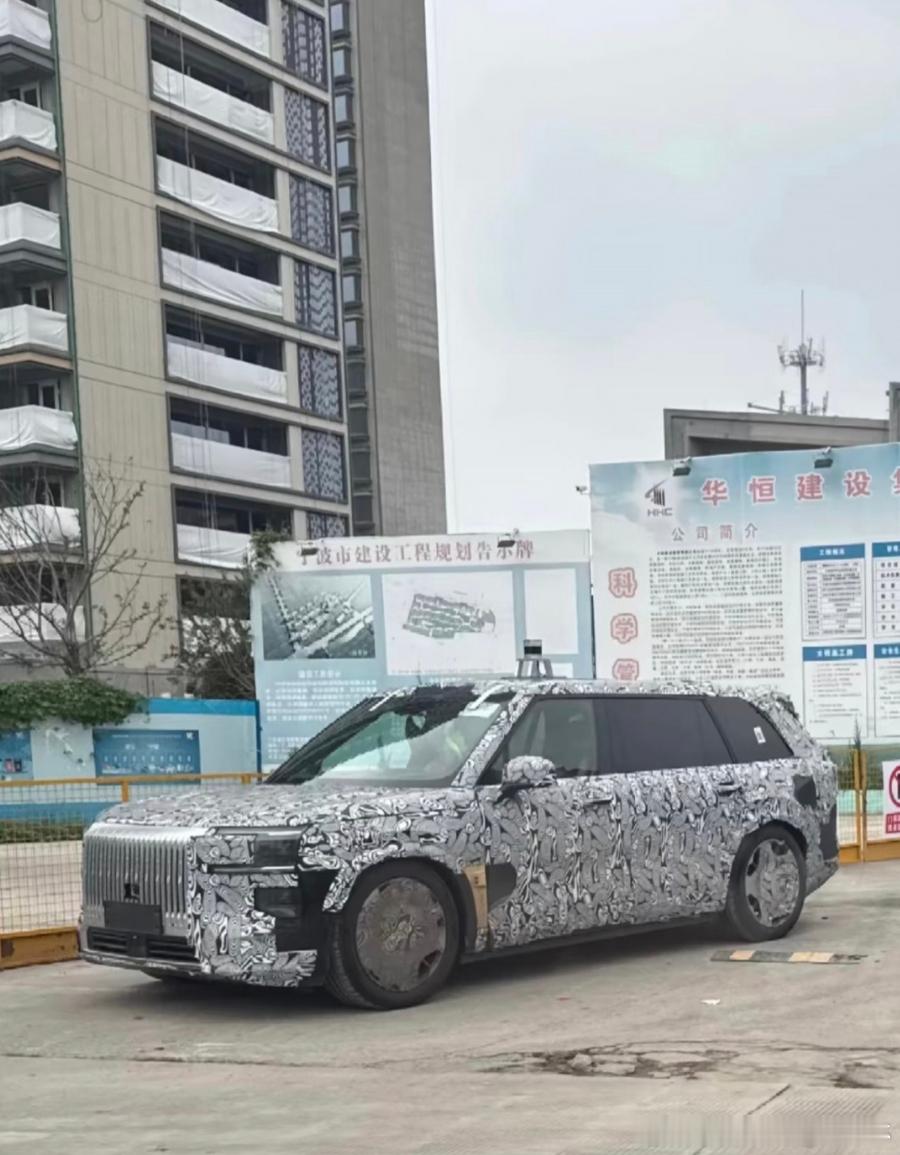 极氪9X这长度，有点夸张啊，尺寸全放二排了。大v聊车