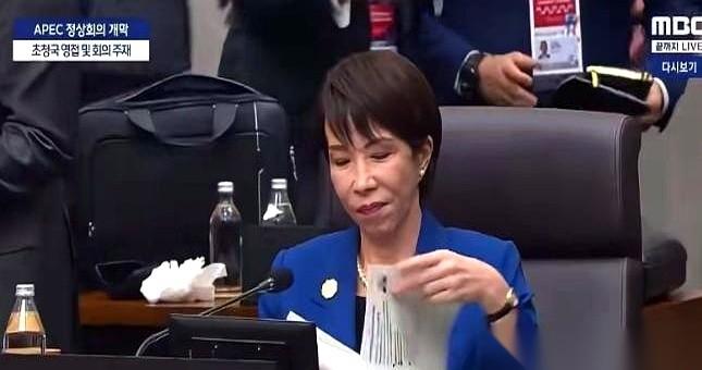 当着我们的面，提台湾。我看到这新闻的时候，第一反应不是生气，是想笑。真的，就