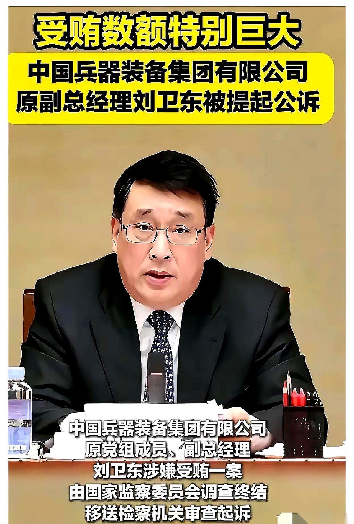 几十个亿。数字摆在那，我脑子都空了。真的，放我面前我都不知道怎么数。你以为这