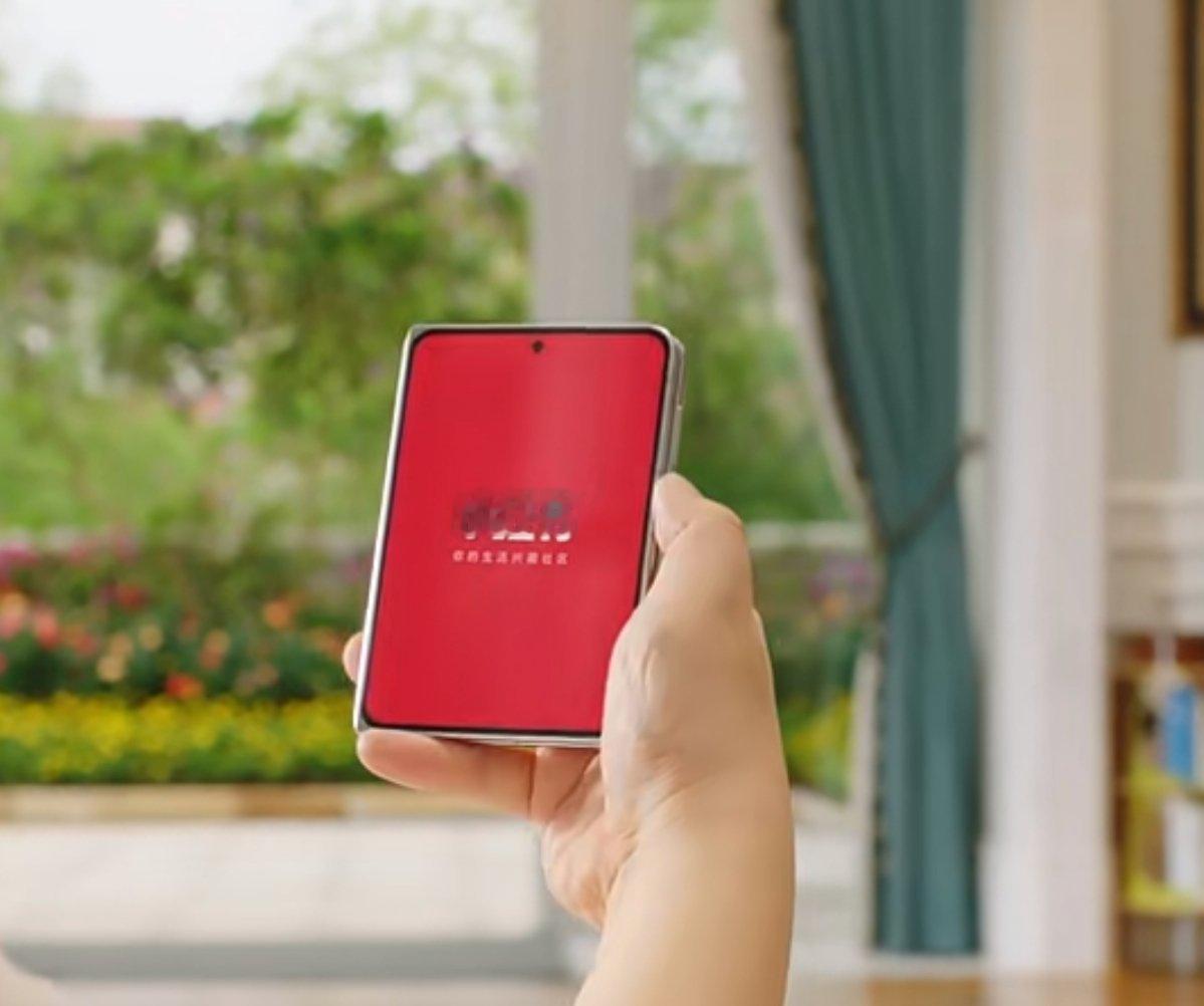 余承东发出来华为PuraXMax的真机了，你的下台平板，何必是平板呢？新品驾