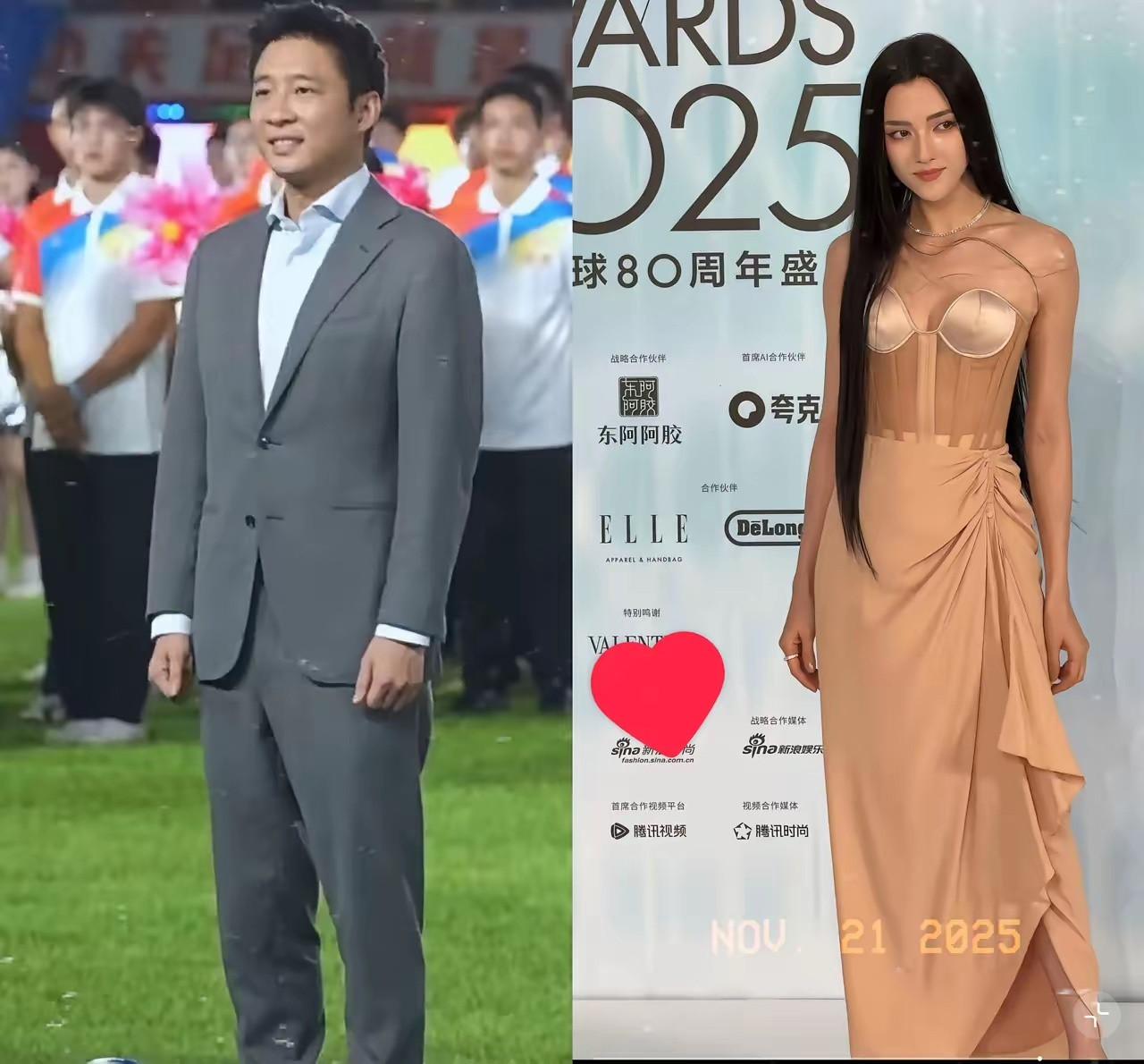 娜然估计现在肠子都要悔青了！她千不该万不该在当年年少的时候不注意自己的言论，在社