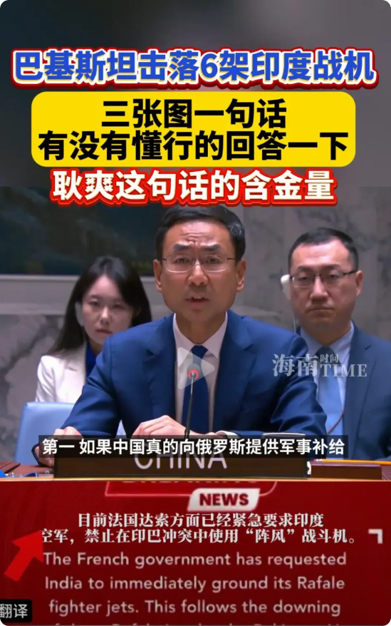 P15大放异彩，我预料到了歼10击落阵风，我预料到了印度会认输，我也预料到了