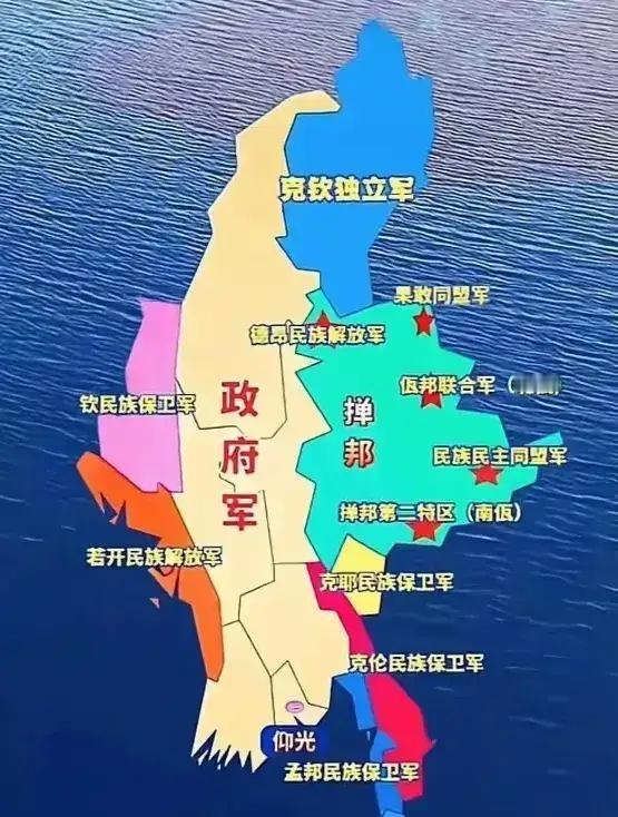 很多人不知道，缅甸本来就不是一个国家，是英国人，硬要让他们成一个国家。你有没有