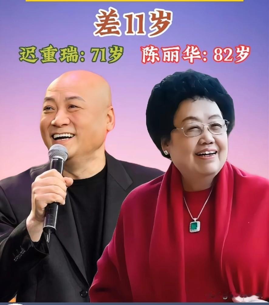 姐弟恋靠谱吗？姐弟恋的夫妻幸福吗？看看这些明星夫妻就知道了。姐弟恋姐弟恋婚姻现