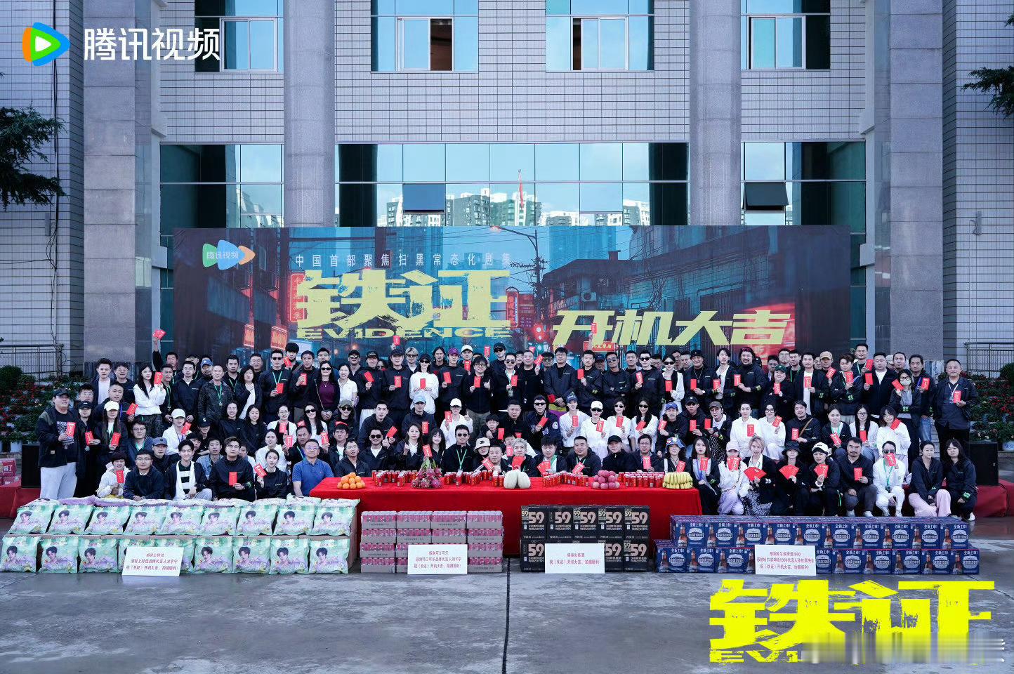 哇塞！刘宇宁代言的上好佳，可口可乐都安排了呀刘宇宁铁证刘宇宁高原