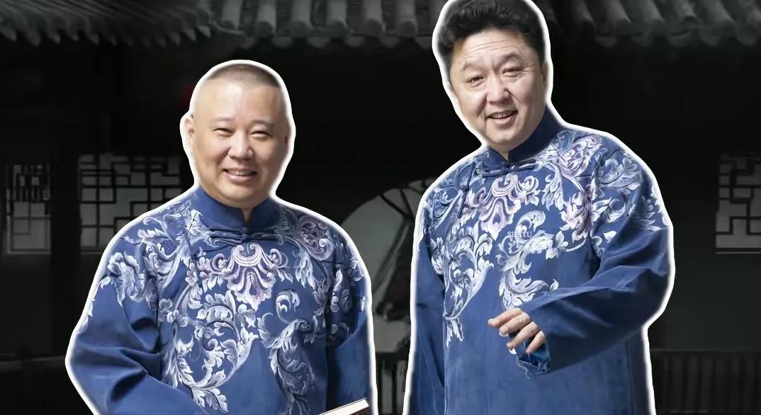 如果郭德纲再次复出，他应该感谢谁？当年的郭德纲，嘴上经常挂着一句话，“全靠同行