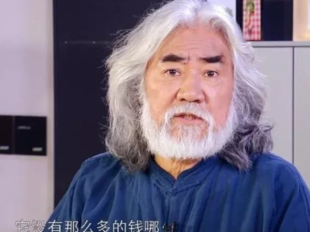 当年，张纪中筹拍《天龙八部》，想请王菲唱主题曲，但奈何囊中羞涩，就试探地问王菲：