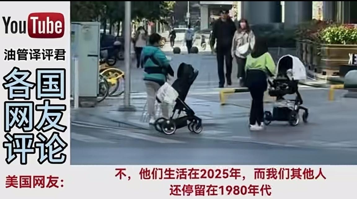 中国的智能婴儿车在外网火爆。美国网友：中国肯定生活在2050年，他们的技术太
