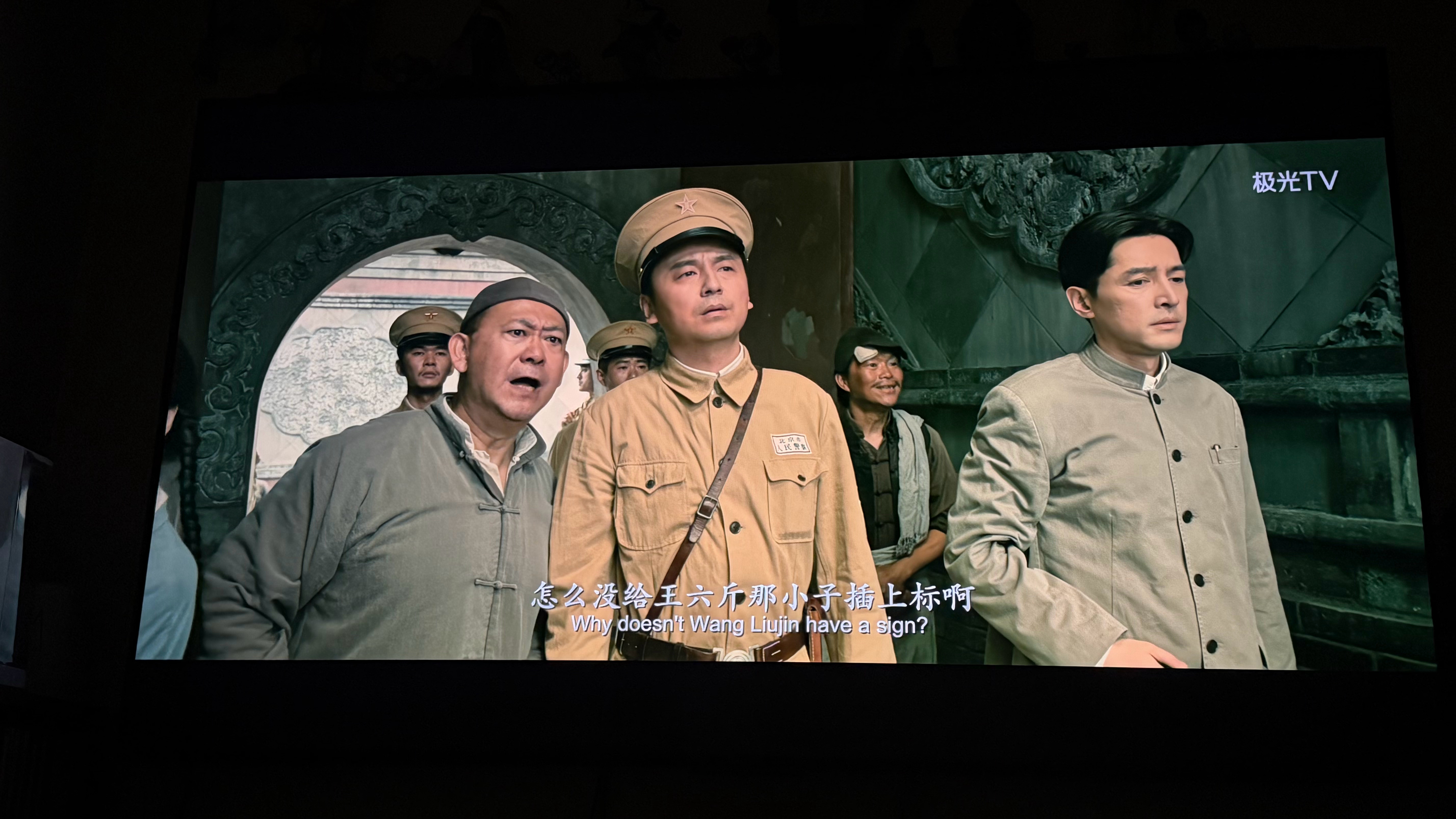 冯小刚这电影拍的私货太多了看的犯恶心​​​