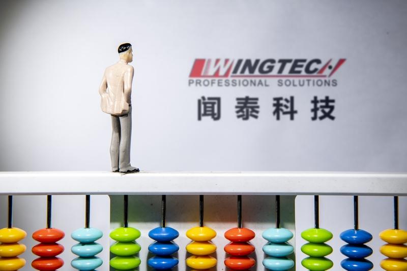 荷兰政府突然出手，闻泰科技控股子公司安世半导体瞬间被推上风口浪尖。10月12日闻
