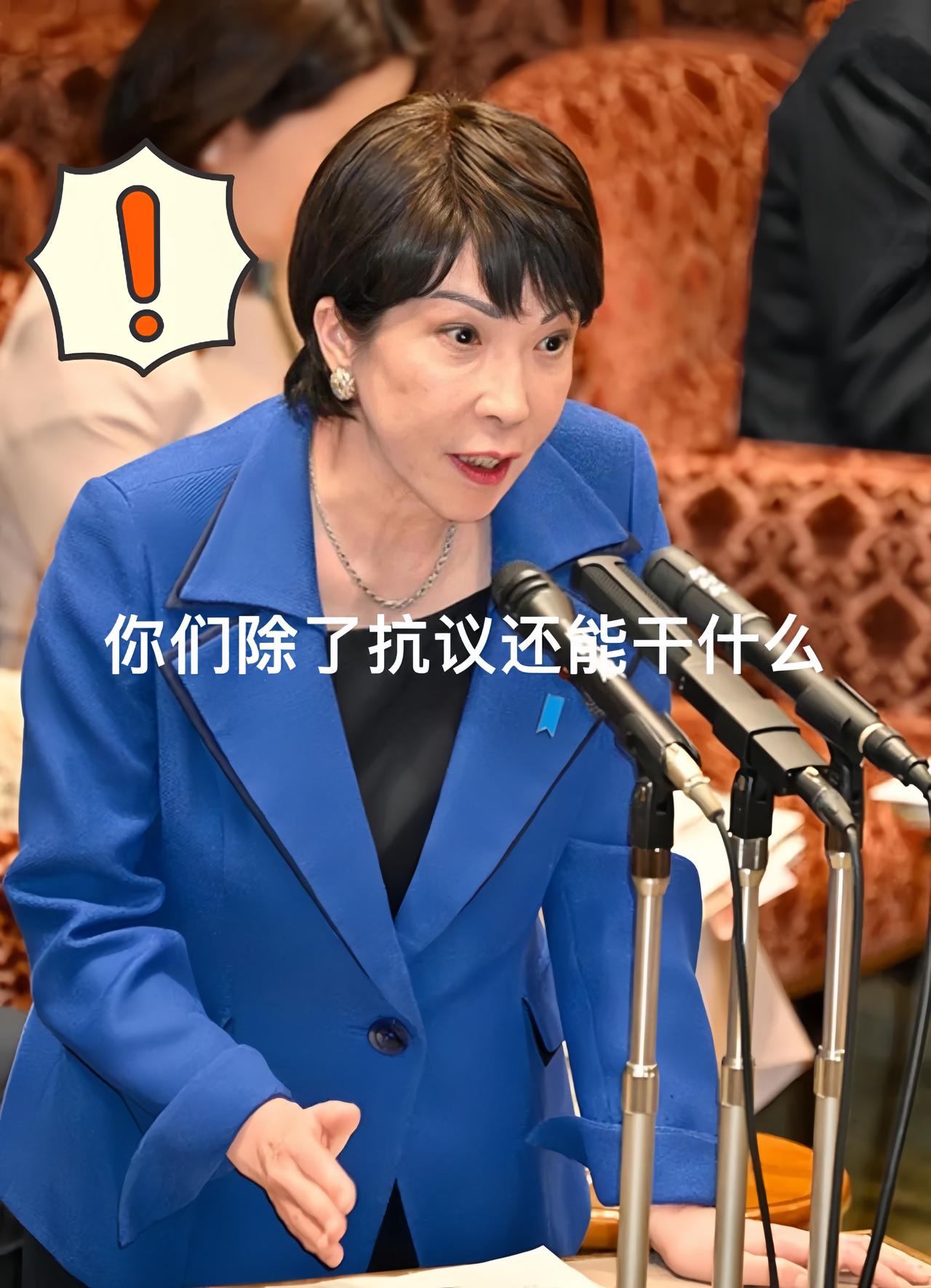 海报太提气！日本这下急了！12月13日，东部战区发布了《大刀·祭》海报。