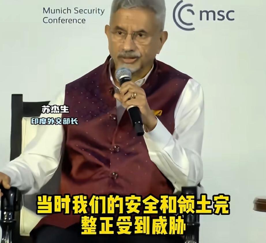 苏杰生:印度不是中等国家！苏杰生，印度外交部长，在近日的一次国际会议上接受记