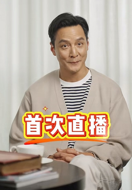抢饭碗了线上教英语老师的老师或者主播们这次可能要哭了，不是因为没人学英语了，而