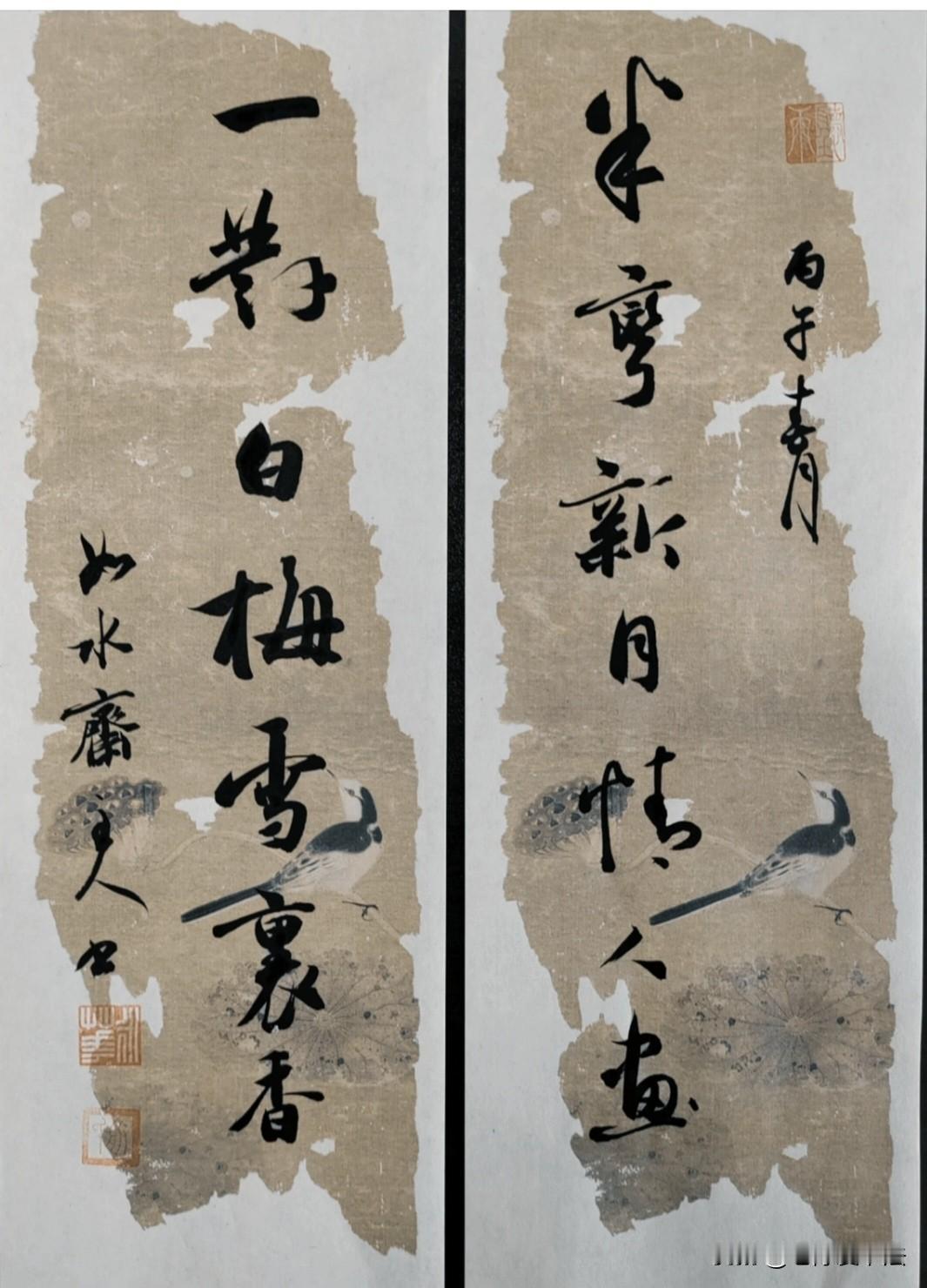 为什么懂书法的人，都喜欢这副对联