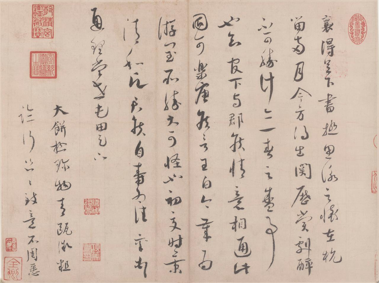 蔡襄行草与米芾有何不同？蔡襄和米芾的行草，从审美到技法，完全是两个系统。