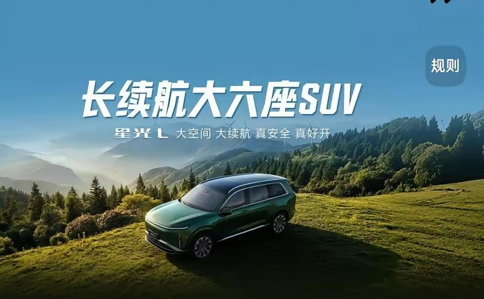 你知道中国5大汽车集团吗？吉利、极氪、领克、沃尔沃等。3、长安集团:包括长安、