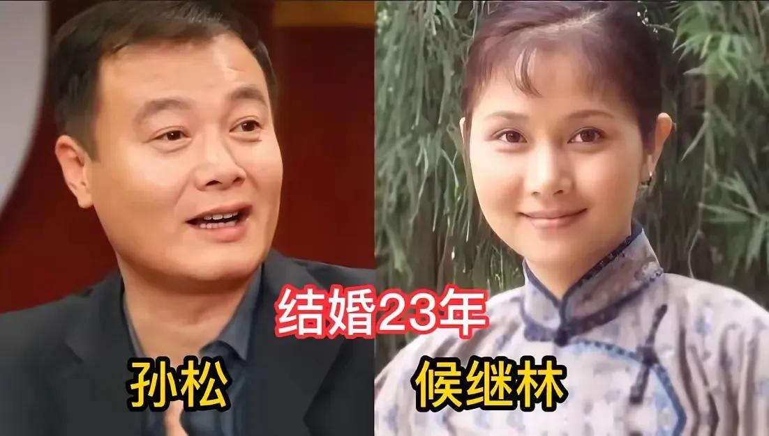 感情和睦让人羡慕。孙松，一位62岁的演员，无儿无女，遗憾未能让母亲成为奶奶。他