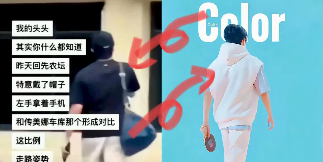 大头的辟谣专用。了解他的人都知道，对于那些假的，他总会在自己方便的第一时间辟谣，