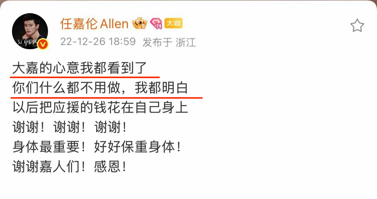 我说我看到我哥更新的这条抖，我的眼泪瞬间夺眶而出你们信么文案：“吹过海风，就算见
