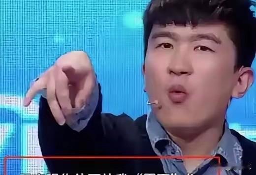 2015年，张大大指着王宝强说：“你信不信，我可以弄死你啊？给我老实点。”王宝强