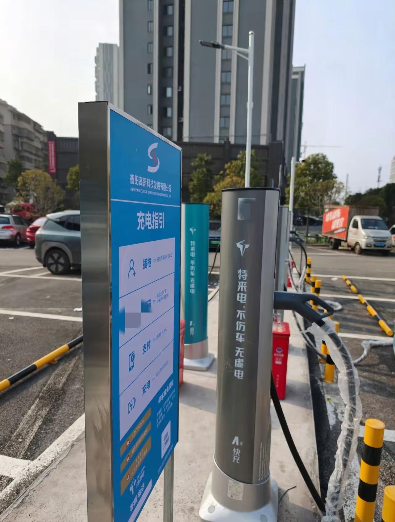 开油车的人恨得牙痒痒，因为国家出了新政策，从3月1日开始，又要让开油车的人