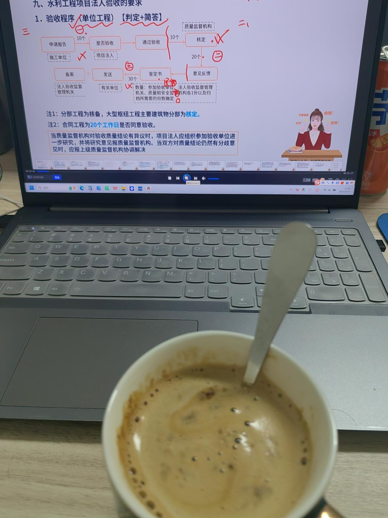 不知道有没有备考的学员，每到快要考试的时候总是很烦躁，也可能上了年纪的缘故，以前