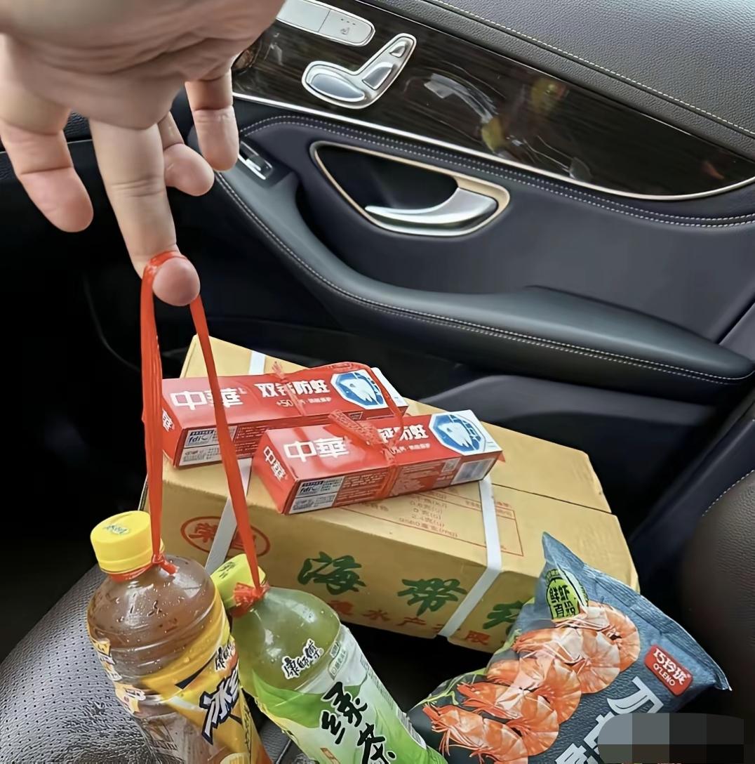 这去老丈人家会不会被打出来[笑着哭]