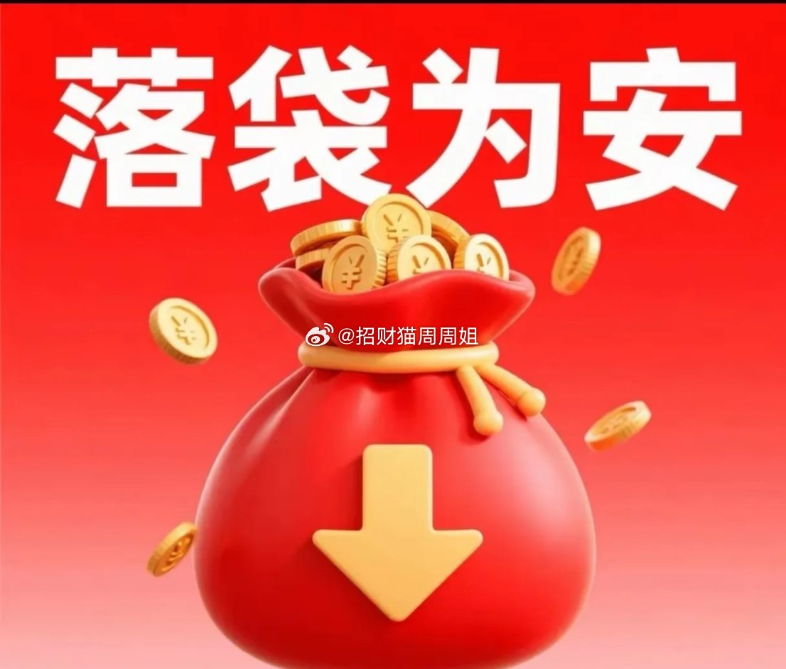 当你学会了空仓，并且耐心等待胜率最高的时候才慢慢买进去，那你就算是入门了。当你你