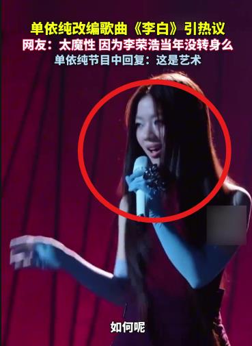 “我本是辅助，今晚来打野，区区3万天，试试又能怎？如何呢？”“得了灰指甲，一个