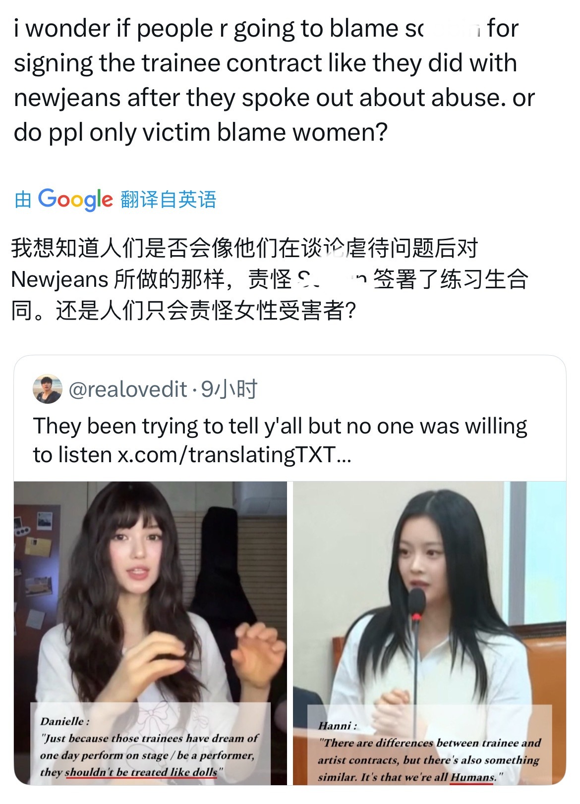 嗯，显而易见​​​