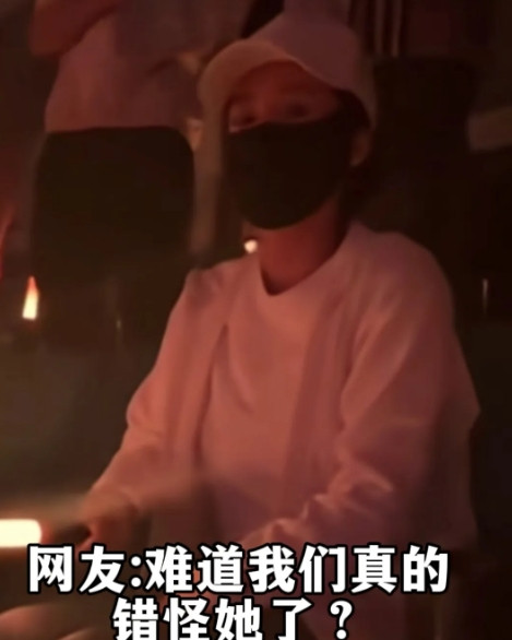 云朵还是来看演唱会了！她最放心不下的不是徐子尧，也不是师父刀郎，更不是自己的演