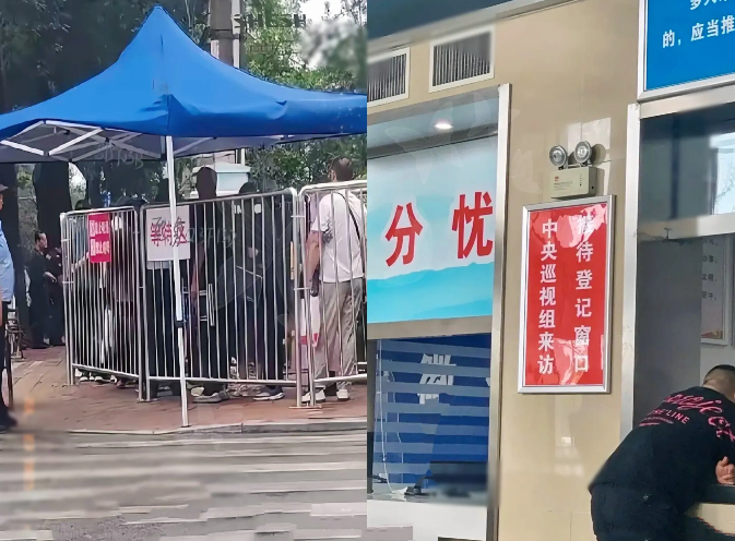 听在中央巡视组接访处执勤的朋友说，头天就来了八百多上访的，第二天直接破了千，大