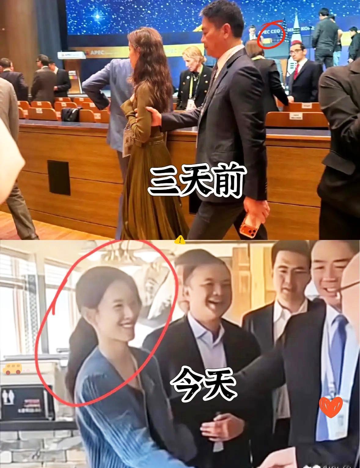 她不穿高定了，改穿小白鞋。不站C位了，蹲下来给小孩递书。刘强东回京东，她就退