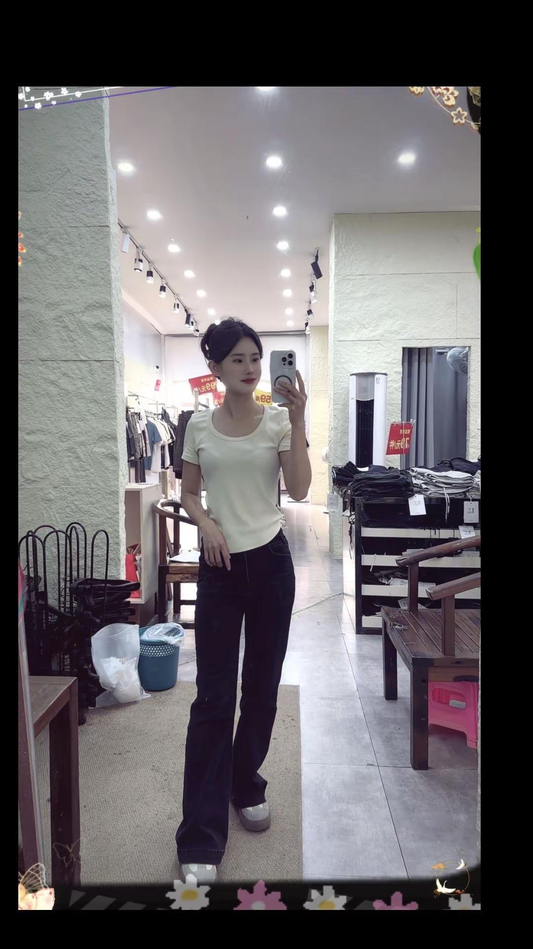 上班咯