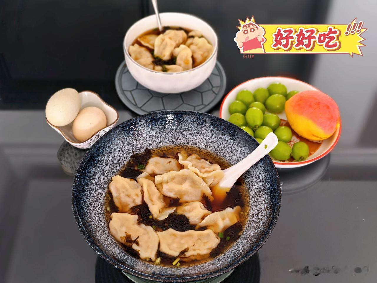 早餐打卡今日早餐～自制大白菜香菇水饺皮薄馅足，煮好冲入紫菜汤汁，滴几滴麻油