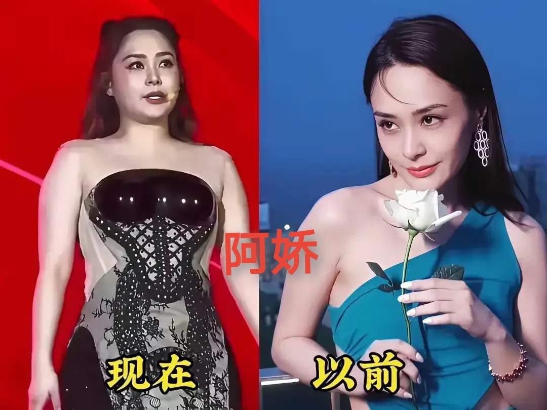 盘点身形发福的明星，天后孙燕姿变化格外明显，步入中年身形走样实属正常，抛开外貌，