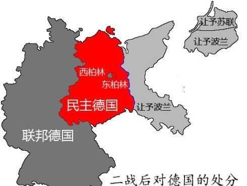 德国发起了两次世界大战，最后均以失败而结束。两次战败后，曾经的德国版图一变再变，