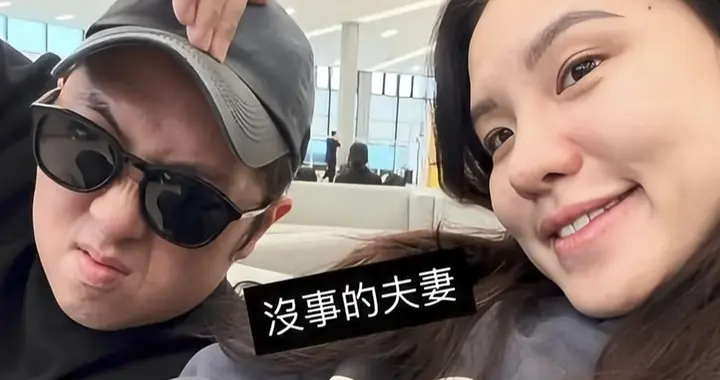 谢依霖一家温馨英国之旅：肌无力老公健康亮相，双胞胎搞笑基因全继承