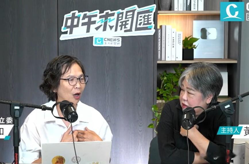 蔡壁如：柯文哲案开庭才会让小草转投蓝针对竹北蓝白纷争，前民众党立委蔡壁如今天