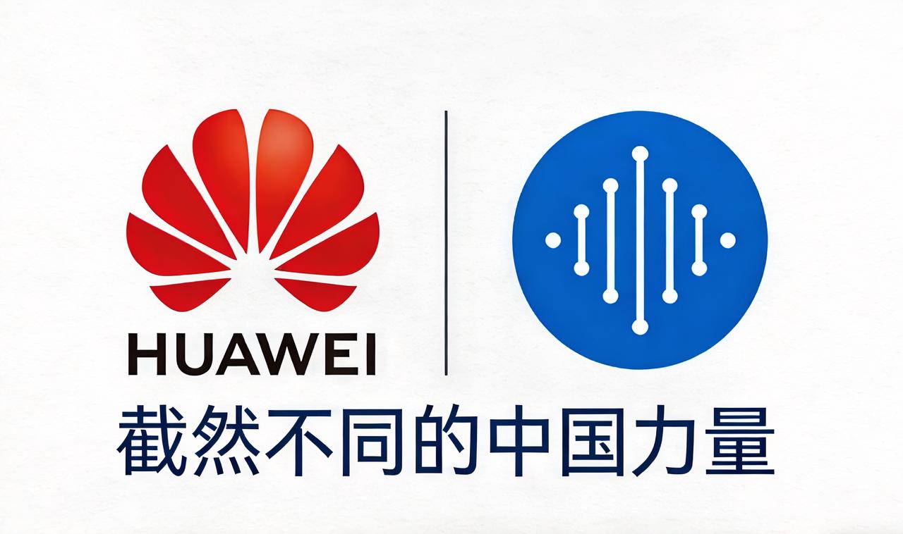 华为和字节跳动：两种截然不同的“中国科技力量”一、核心财务数据对比（2025