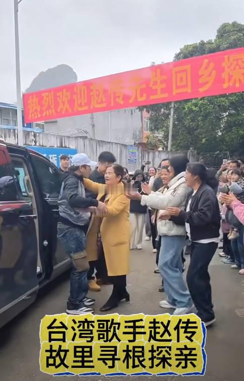 11月3日，歌手赵传来到广西崇左寻根探亲，到自己捐赠过宿舍楼的学校龙茗中学。我本