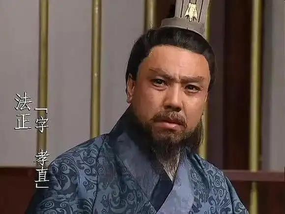 汉中之战惨败，曹操望着定军山连叹三声，字字诛心！他网罗天下奸雄，唯独漏掉了这个“