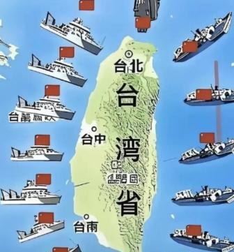 如今局势已经反转，不再是美国利用台湾牵制中国，而是中国通过台湾来削弱美国，中国的