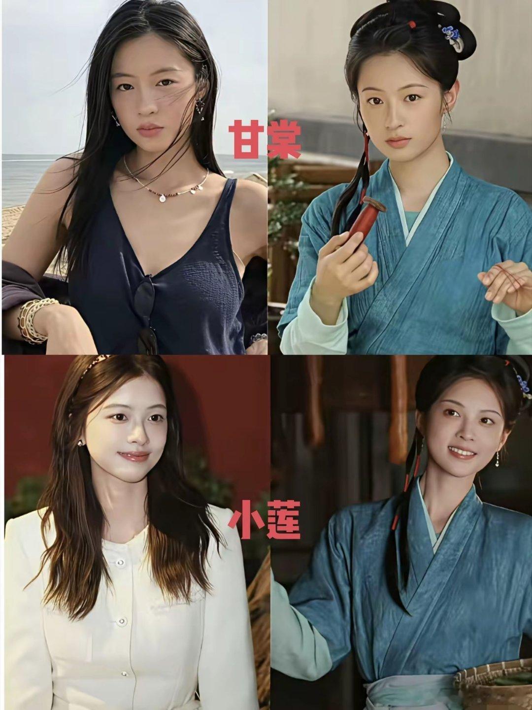 《兰香如故》五大丫鬟结局对比，谁蕞圆满？​她们出身相仿，境遇各异，最终走出了五种截然不同的人生，道尽