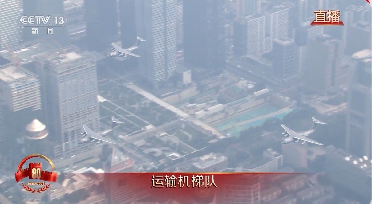 哈哈哈我不知道有没有飞过南苑机场的朋友九三盛大阅兵​​​