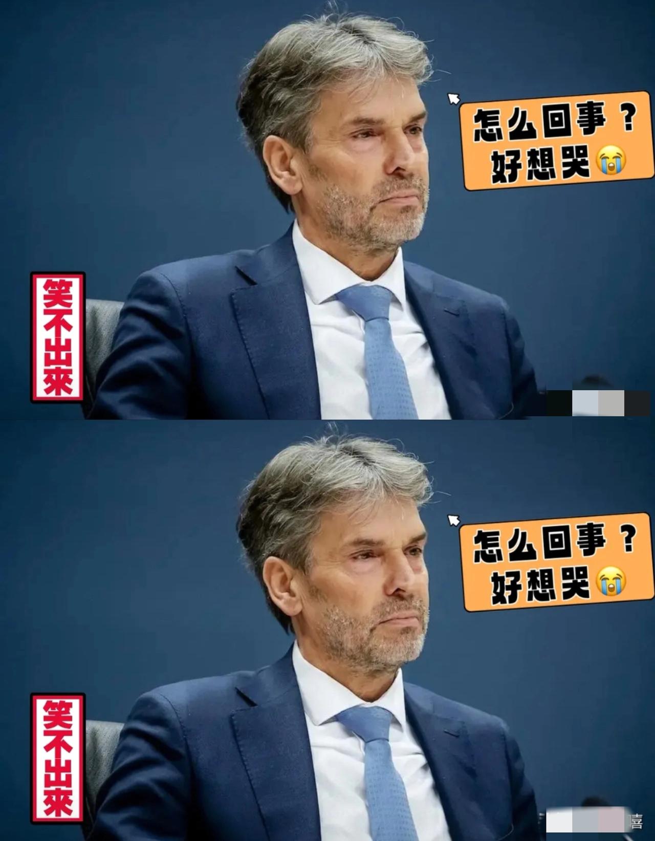 嘿，别搞错了，这不是荷兰来谈判，而是荷兰请求咱们谅解呢，不然其经济规模也就国内