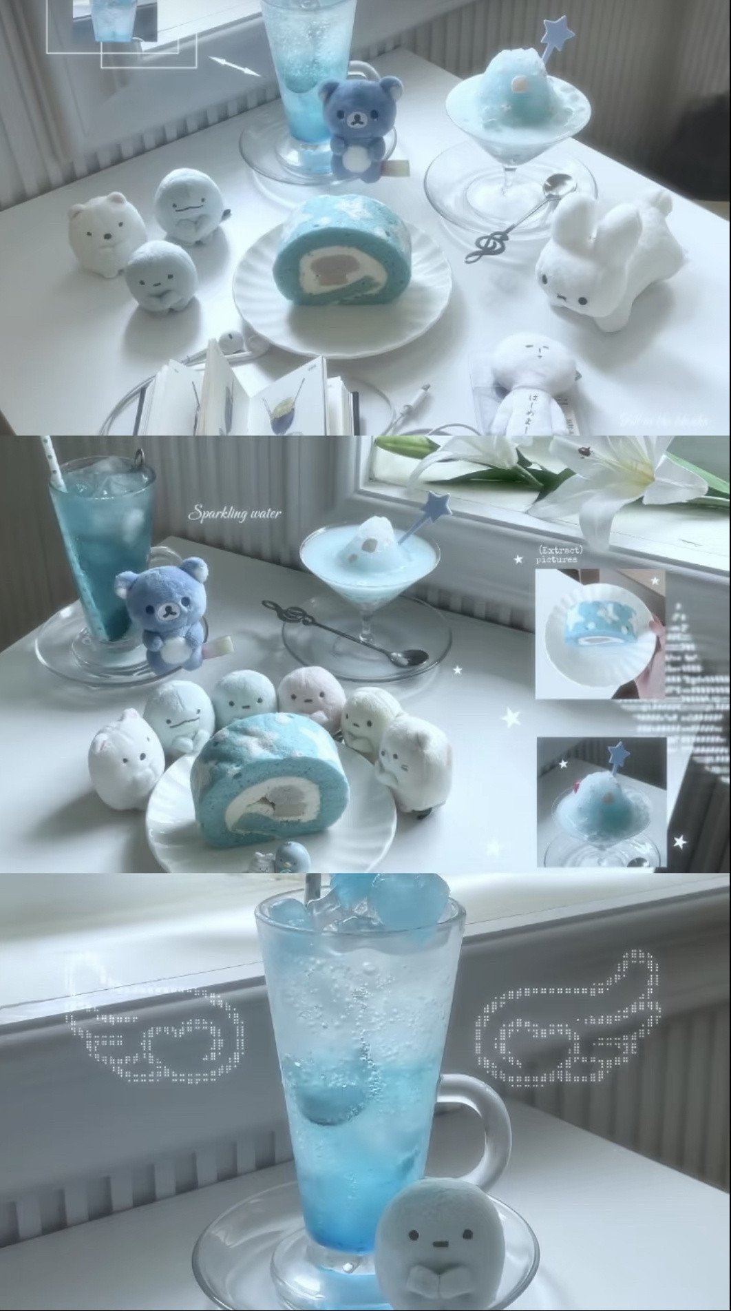 𝑺𝒉𝒂𝒓𝒆｜蓝色系壁纸全屏壁纸｜锁屏壁纸｜壁纸分享｜平板壁纸｜卡通壁纸｜横屏壁纸｜气质干净