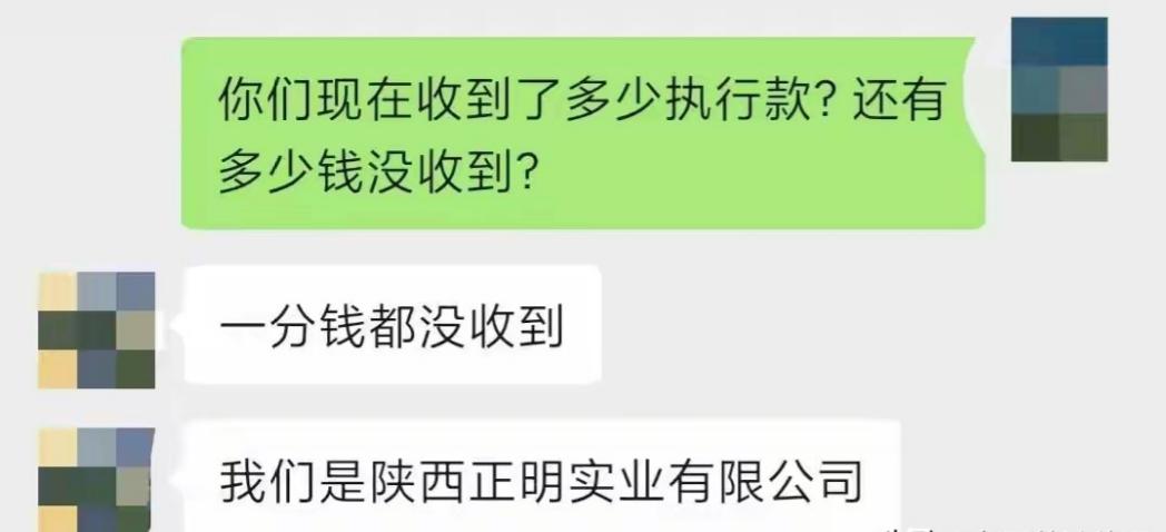 被活活坑走1138万！黑龙江宝清，女子花1138万买了3744吨玉米，装了整整6