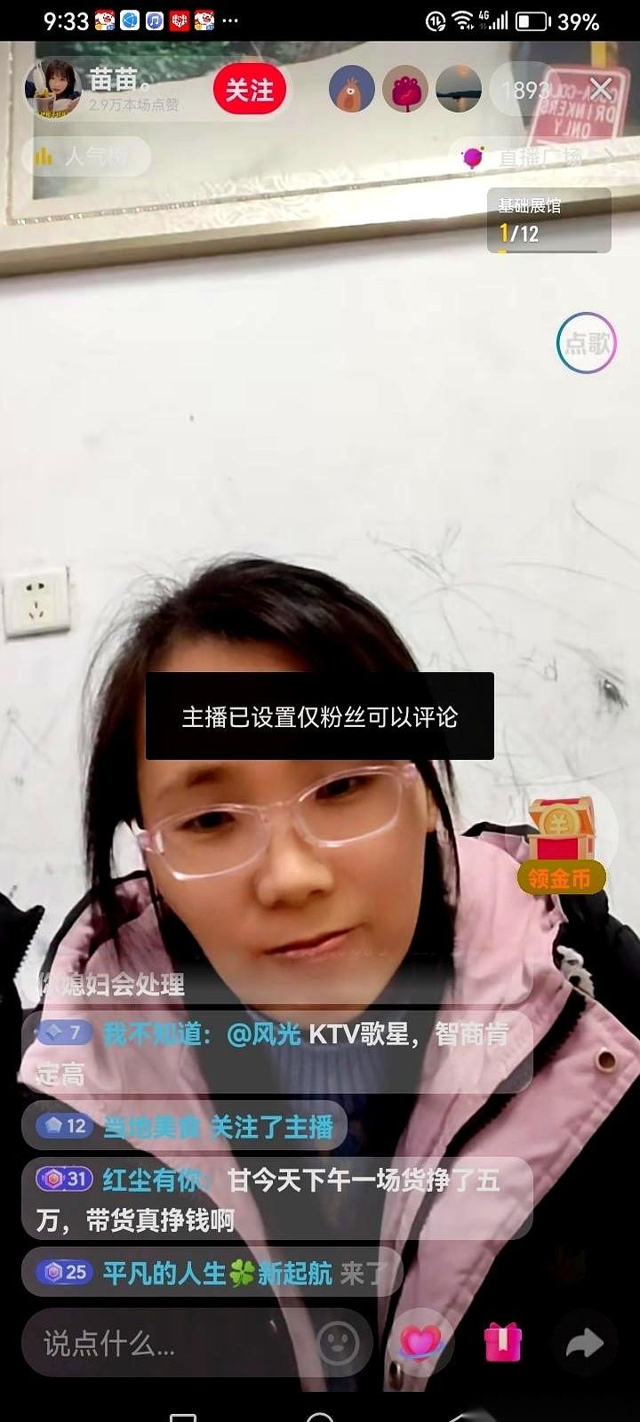 当初一别两宽，说好了不要钱，连娃的姓都给改了。这股子决绝劲儿，我还以为是啥大女