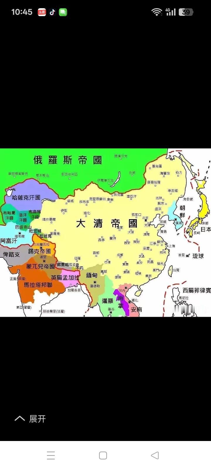 清朝，开疆拓土岂能视而不见？1316万平方公里，放在150年前是个什么概念？